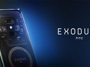 HTC首款区块链手机EXODUS1开放体验，力邀加密社团与开发者申请