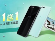 ASUS双11促销优惠整理：ZenFone4买1送1、多款商品加赠好礼，还有机会抽日本东京来回机票！