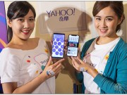 Yahoo奇摩App正式上线，各种情报全部囊括报你知