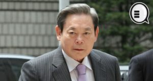 Samsung会长李健熙被控故意违法