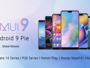 华为AndroidPie/EMUI9.0更新开始向P20Pro与Mate10Pro等机型推送