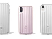 RIMOWA为iPhoneXS/XSMax/XR推出铝合金手机保护壳，约新台币3,000元