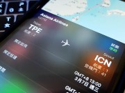 iOS11飞机航班查询小技巧，不再怕在机场手忙脚乱