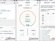 Lingvist英文单字学习结合AI智慧功能的App！自动侦测你的程度调整到适当等级