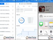 有付费Apps想下载吗？PriceTag让你轻松查询价格、历史纪录不错过任何降价与限免机会！