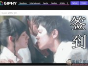 另类的缩网址用《Giphy》帮你做GIF转址功能