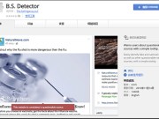 真假莫辨新闻漫天飞，Chrome浏览器B.S.Detector扩充功能有助标示问题资讯