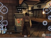 手机安装PS4RemotePlay随时随地畅玩PS4（内有非Sony系手机安装教学）