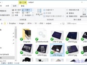 旋转照片不需安装第三方工具，内建的Windows10档案总管帮你搞定