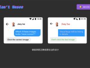 简单网页游戏《Can’tUnsee》，考验你跟手上的iPhone是否装熟