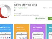 Android版Opera浏览器内建免费VPN功能已于测试版上线开测