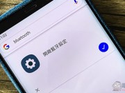 Google搜寻列现可用来开关装置蓝牙与Wi-Fi了（使用教学）