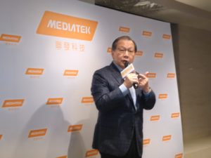 联发科高阶 X 系列将恢复？近期推出 3 丛集支援 5G 高阶处理器