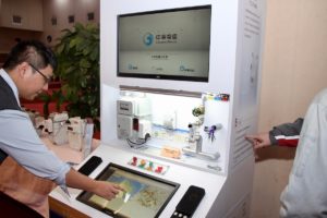2021 年起全面更换微电脑瓦斯表，中华电信启动 NB-IoT 智慧瓦斯云