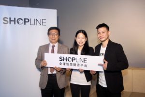 开店平台 SHOPLINE 获新一轮资金挹注，协助品牌店家发展跨境电商