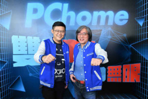 PChome 网络家庭 11 月营收 42.73 亿元、年增 31.6%，双 11 手机卖破亿元大关