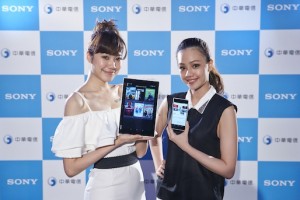 平板“大”战开打！Sony 传推 12.9 吋机、规格超吓人