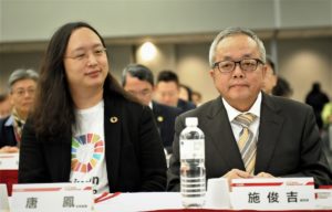 台湾 5G 新布局？行政院研拟基础设施共用