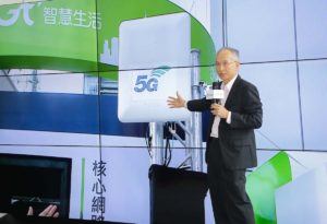 鸿海、亚太电信携手英特尔展示 5G 应用，打造 8K＋5G 生态系