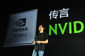 小米遇上猪队友，NVIDIA 退出智能手机和平板电脑市场