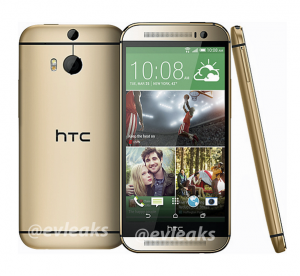 不是 HTC One 2 而是 HTC The All New One