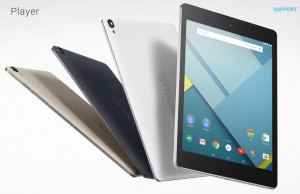 金玉其外、胶水其内！拆解 Nexus 9 发现超难维修