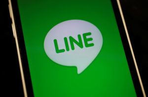 LINE Corp 创史上最低收盘：Q3 盈转亏、行销费用暴增