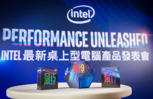 Intel 产能紧苹果害的？传 CPU 缺到明年上半，台湾双 A 苦