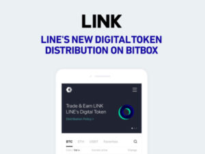 LINE 发行首款加密货币 LINK，打造奖励平台