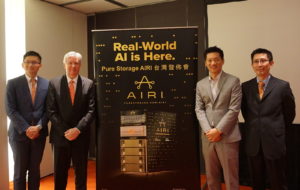 不再让资料科学家等资料跑出来！Pure Storage 新架构 AIRI 加倍 AI 专案开发速度