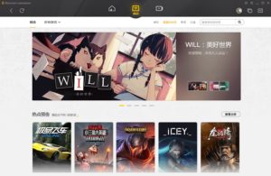 以香港为跳板挑战 Steam，腾讯将推 WeGame 国际版