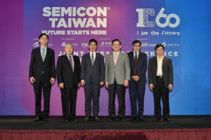 SEMICON Taiwan 国际半导体展前记者会，台积电张忠谋将在大师论坛演讲