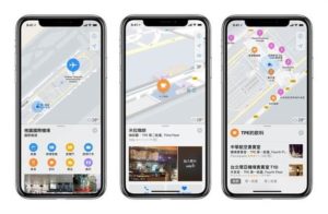 Apple 地图更新，桃园机场室内地图上线