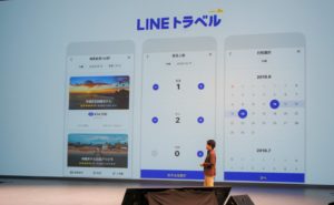 LINE 挥军旅游市场，日本喊拼千亿日圆，台湾也确定今年内上线