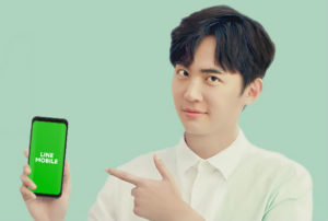 LINE MOBILE 也加入 499 吃到饱战局，线上即可申办