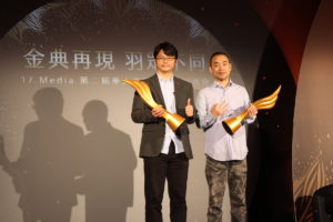 M17 Entertainment 集团新首席运营官上任，宣示拓展日韩市场