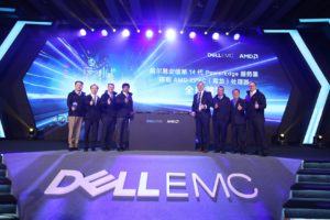 AMD 与 Dell EMC 合作，推出搭载 EPYC 芯片的高效能第十四代 PowerEdge 服务器