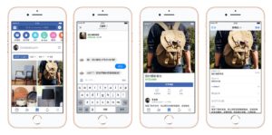 Facebook 宣布 Marketplace 功能正式在台上线