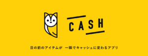 网络时代！脸书传讯问意愿，电商 DMM 70 亿日圆收购二手交易平台 CASH