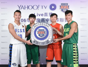 Yahoo TV 转播 HBL 还多了即时数据分析，线上观看还可以过过线上球评的瘾