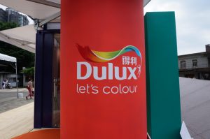 Dulux 得利色彩十载精彩，夏日体验实体和虚拟涂刷乐趣