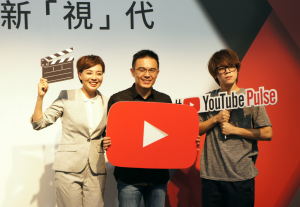 YouTuber 影响力仅限同温层？破除 YouTube 影音五大刻板印象