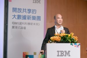 IBM 挂上 Watson 名号的舆情分析平台支援繁体中文，能否杀进竞争激烈的市场？