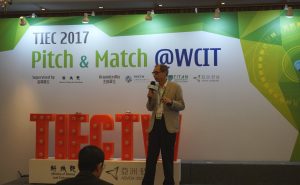 WCIT 国际大厂云集，科技部国际投资媒合会要让台湾团队站上国际舞台