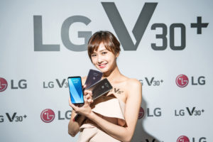 LG 行动业务持续亏损，未来将减少投资与新产品推出