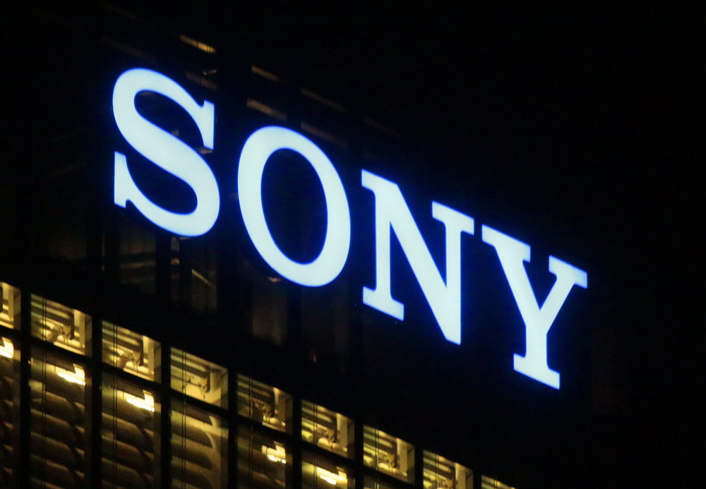 SONY 在 2016 年的业绩好表现 带动 24 日股价劲扬近 5%