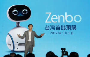 华硕 Zenbo 机器人预购元旦开跑！首批限量版客户将获一对一服务