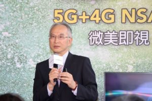 亚太电信结合国际大厂软硬件技术，展示 8K＋5G 实况应用