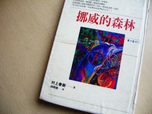 学习“说人话”，Google 让人工智能阅读近 3,000 本爱情小说