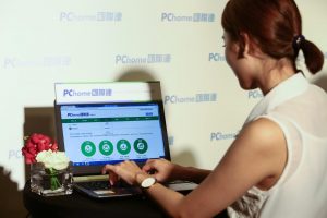 不只露天卖家可用，PChome 旗下国际连获准经营 O2O 支付